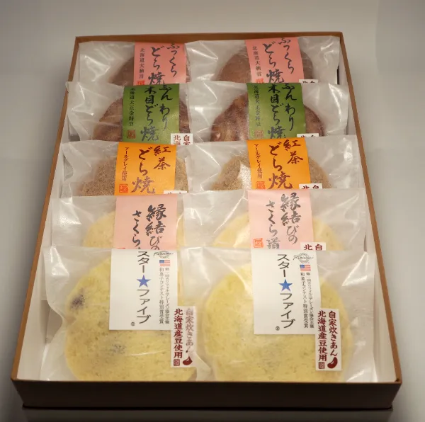 どら焼き10個セット