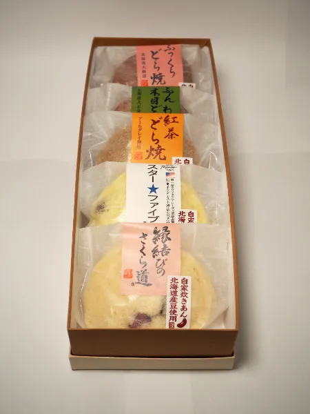 どら焼き5個セット