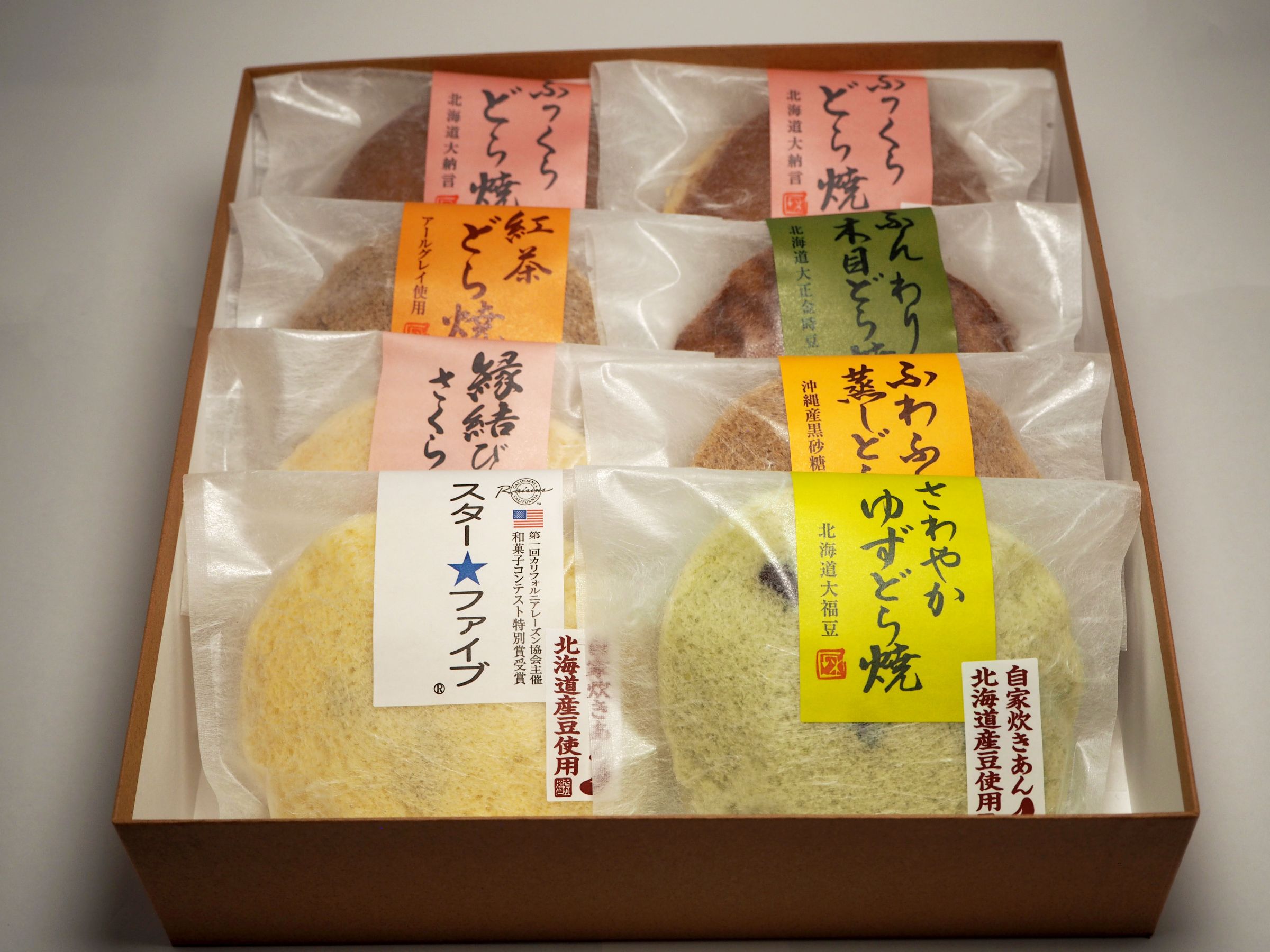 どら焼き8個入り